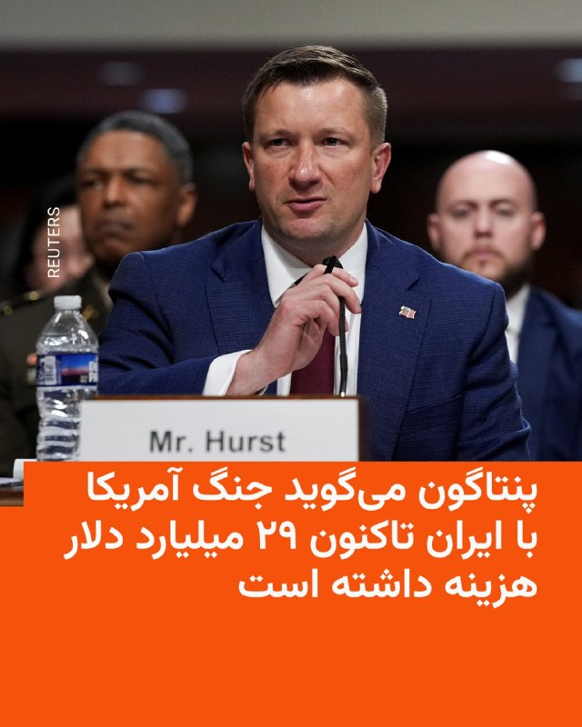 Post media