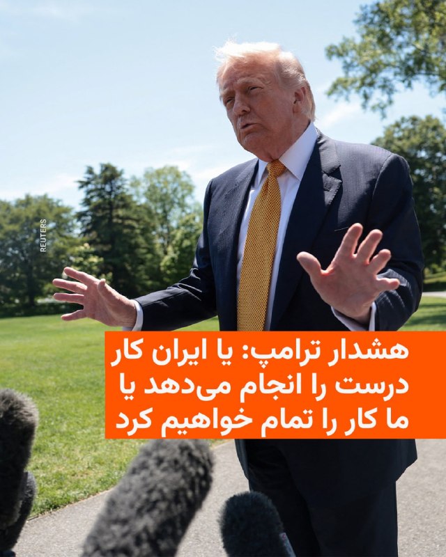 Post media