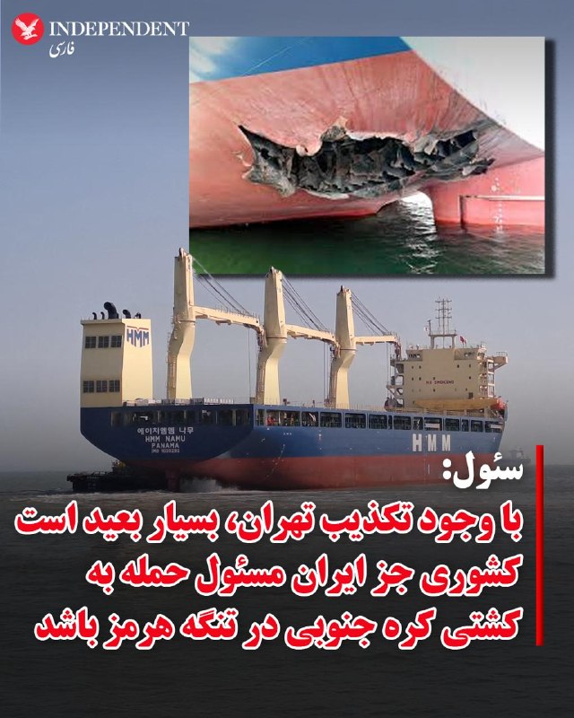 Post media