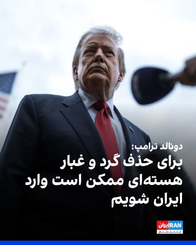 Post media