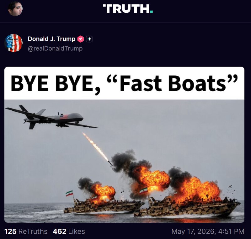 Post media