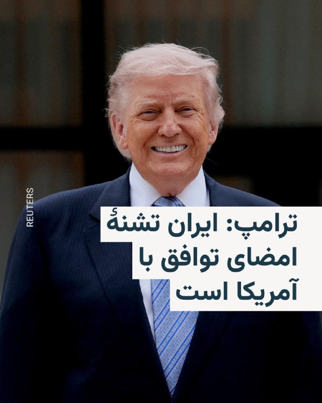 Post media