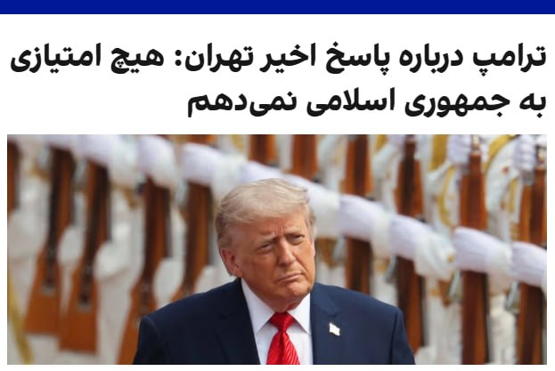Post media