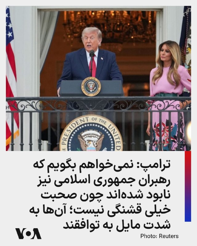 Post media