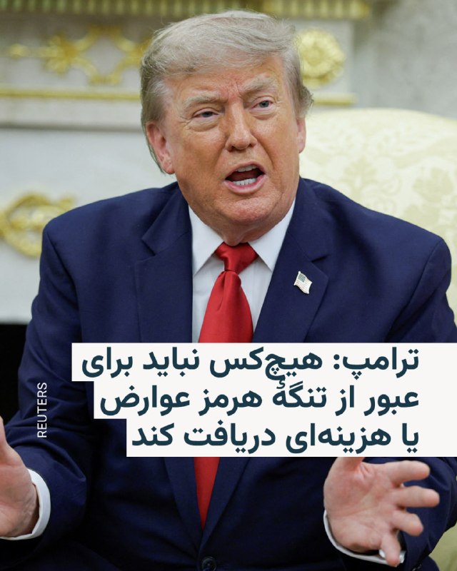 Post media