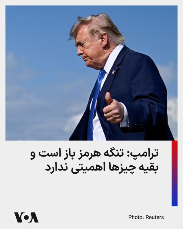 Post media