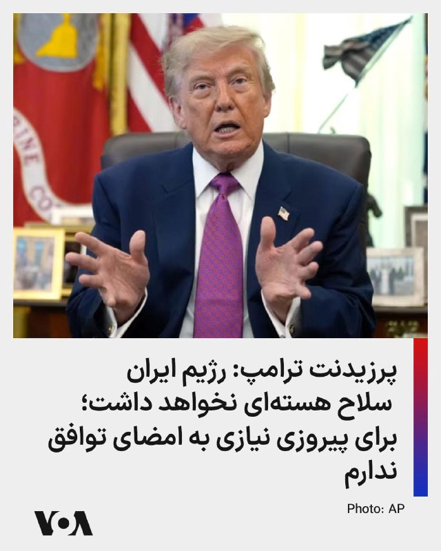Post media