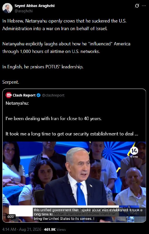 Post media