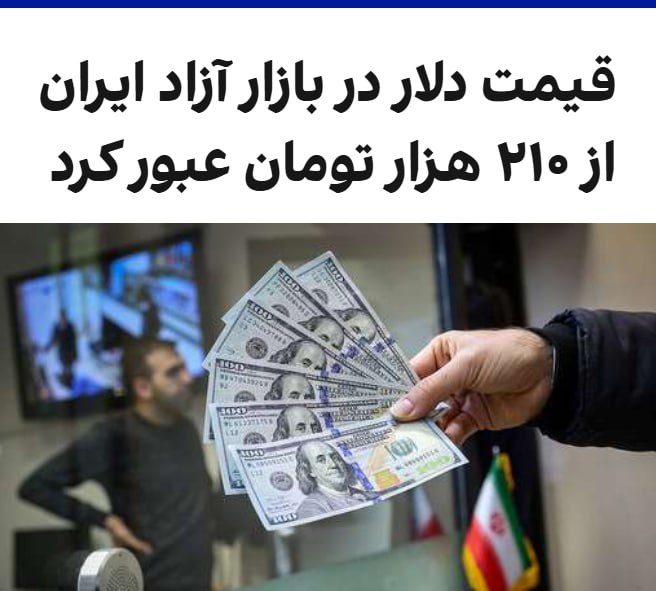 Post media