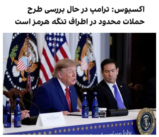 Post media
